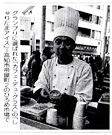毎日新聞